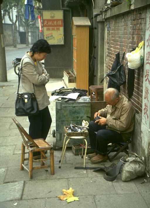 Skomaker i Beijing