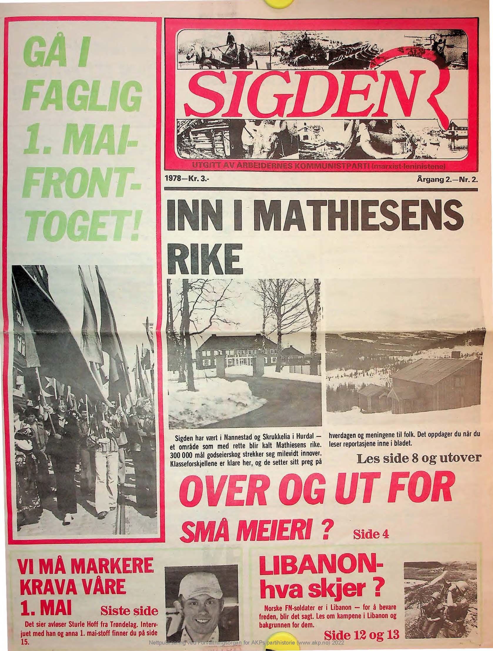 Sigden nr. 2, 1978